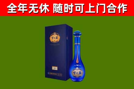 山阴县回收梦之蓝M6